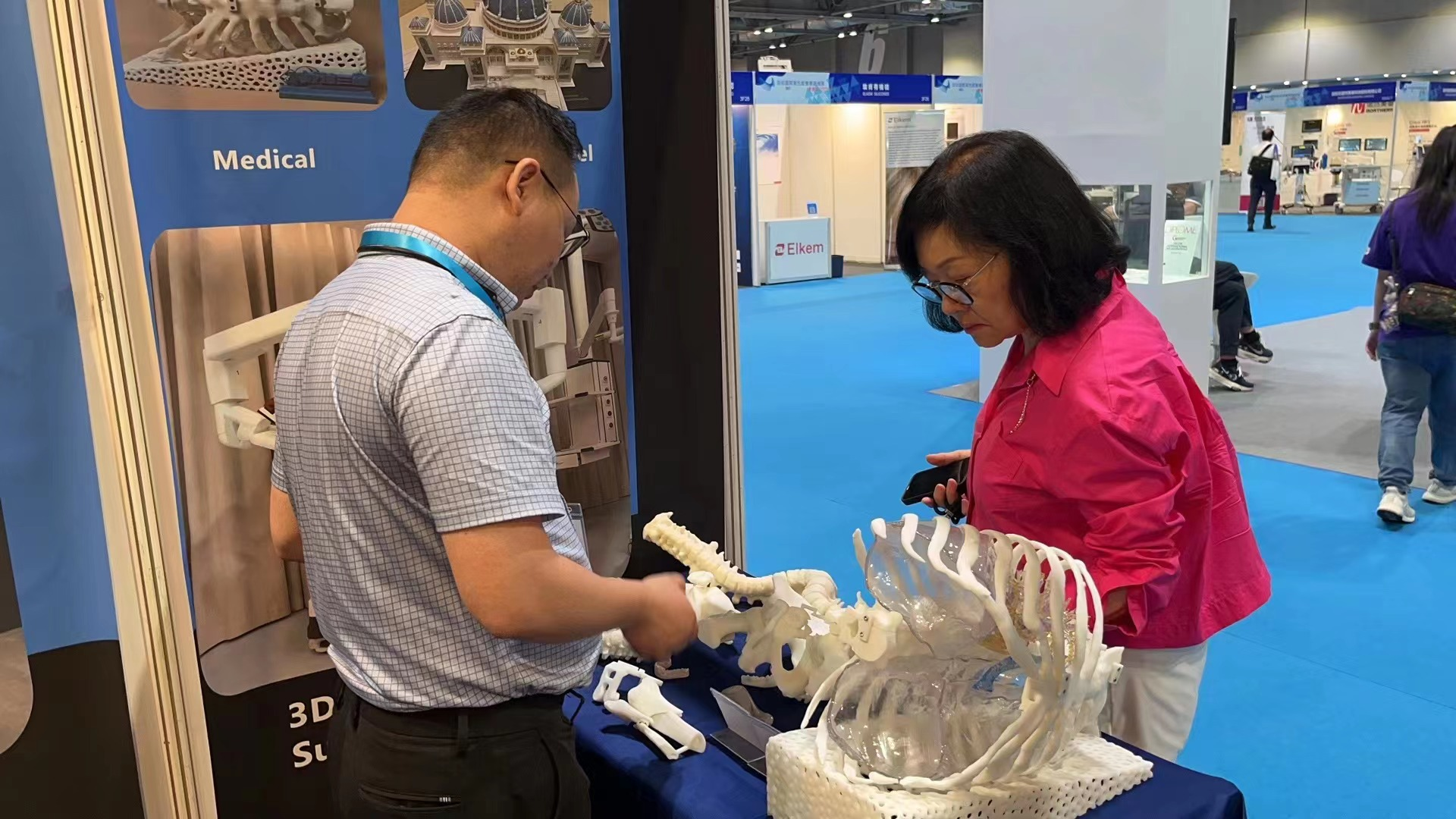 數造科技亮相深圳國際高性能醫療器械展 &bull;香港站