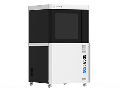 DLP光固化陶瓷3D打印機